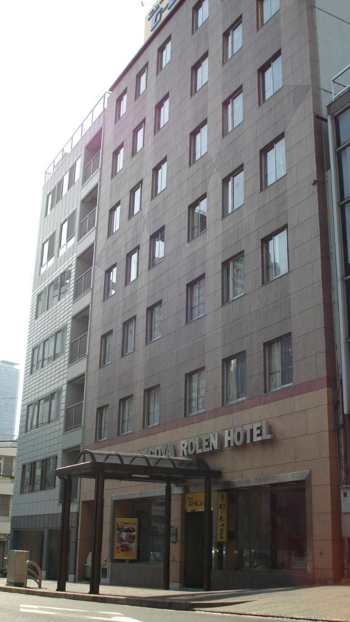 Nagoya New Rolen Hotel Exterior foto